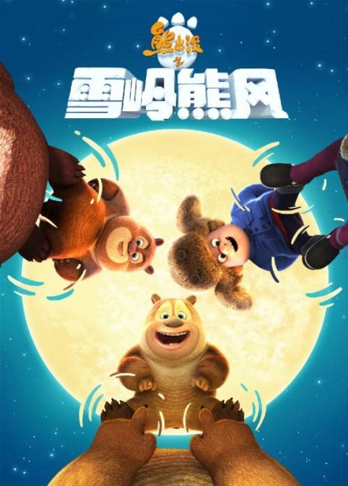 弗朗西斯科·德维多利亚大学留信网认证办理